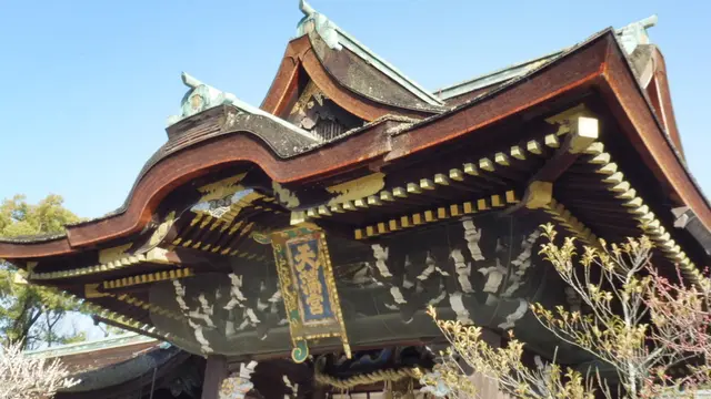 京都【北野天満宮+α】で楽しいお参りを…！