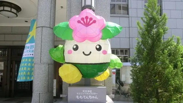 聖徳太子ゆかりの四天王寺界隈を徹底解剖!