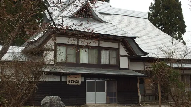 山の中の小さな集落で、地域のお母ちゃん達が郷土料理をふるまう古民家レストラン!待望の定期オープン!