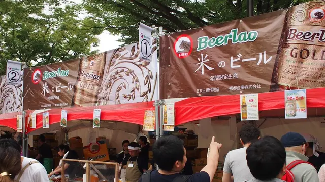 ラオスフェスティバルいってきましたー