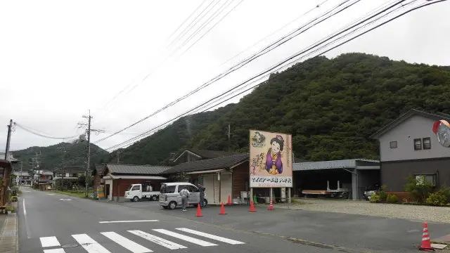 米どころ・山田錦の故郷で行列のできるお店がここにあり。巻き寿司がうまい!