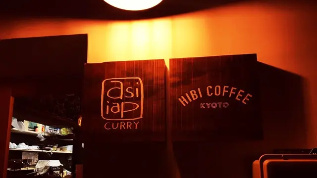 【東山七条〜七条河原町】京女生行きつけおすすめスポット🍴🍸