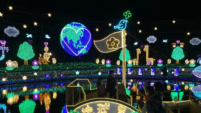 【栃木】あしかがフラワーパーク1日満喫コース◎