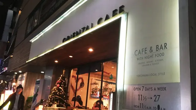 知ってる?知らない?カフェ5選