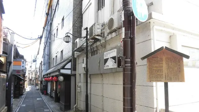 ＰＯＮ！と先斗町で楽しむ納涼床（川床）