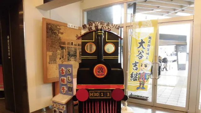 北陸・福井の敦賀(つるが)で日本海を楽しむ