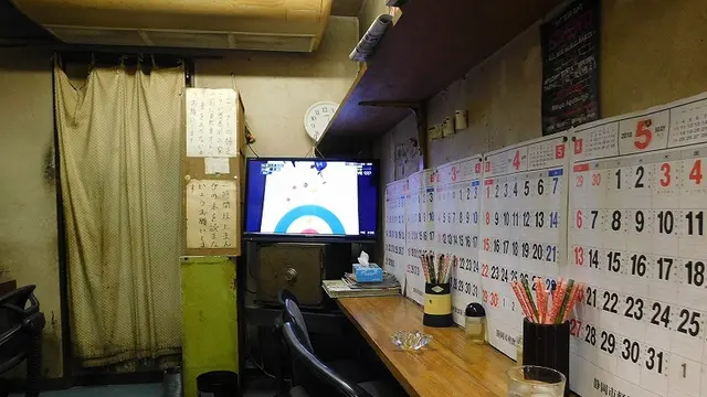 しずおかおす