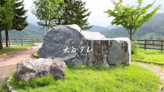 三条市下田地区日帰り何もしない旅。
