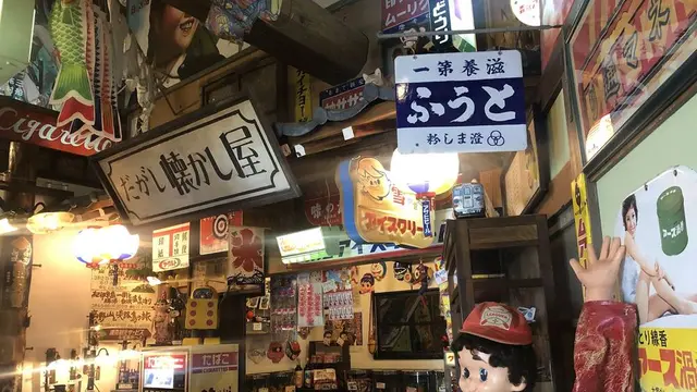 テレビで話題の飛騨高山レトロミュージアム