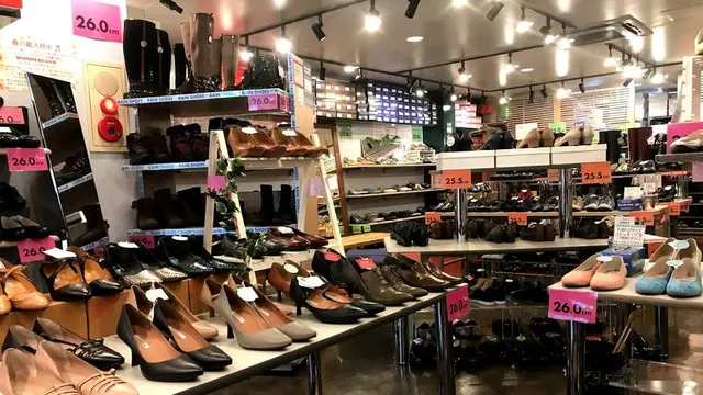 モデルサイズの皆様へ・・・25.5cm位の婦人靴取扱店マップ
