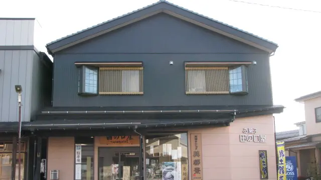 【見附市】商店街食べ歩きプラン