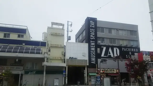 ポテチパンのまちに黒船がやってくる!?久里浜の日常