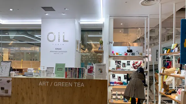 【渋谷】渋谷パルコのおすすめショップ🛍