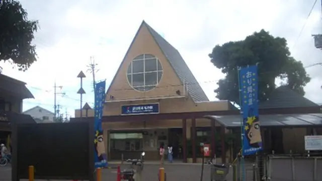 星降るまち！？の真実