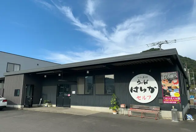 【香川】坂出・丸亀・善通寺の絶品うどんまとめ✨