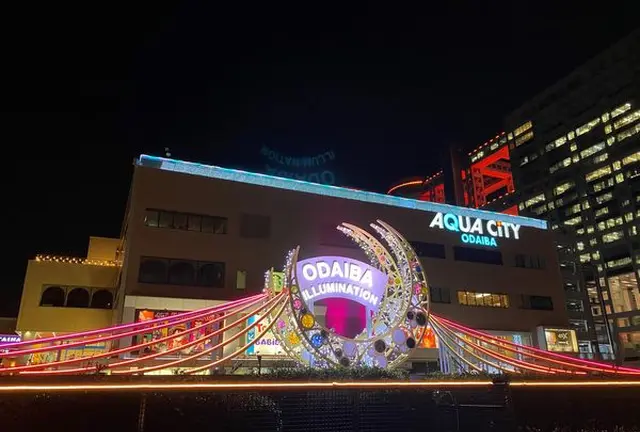 アクアシティお台場（イルミネーションアイランドお台場 2022）
