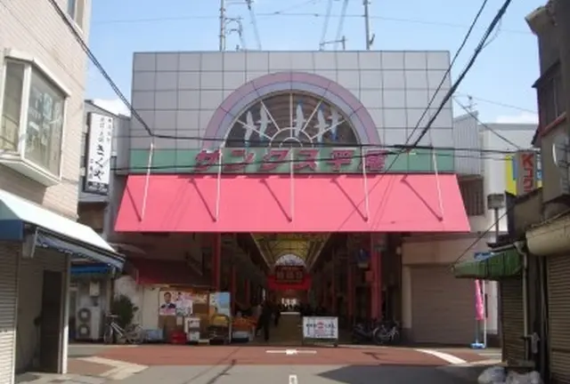 はいさ～い！大阪で沖縄の風を感じて！なんくるないさ～