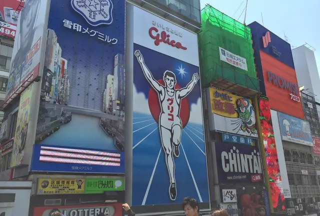 大阪のなんばから南でベタに楽しむと結構楽しい！