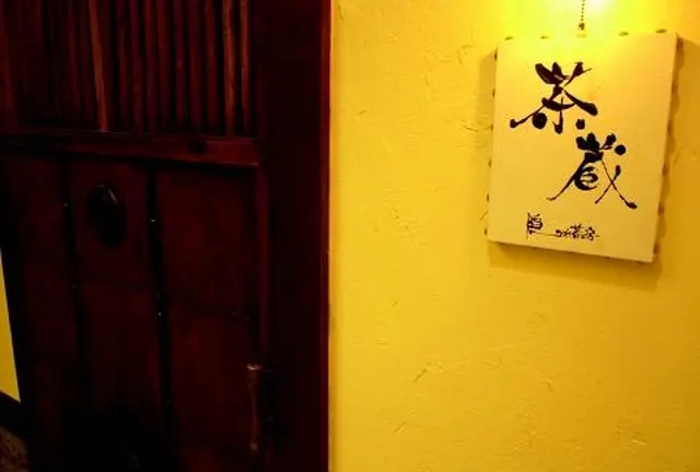 意中のあの子もイチコロ✩グルメで落とすin熊本