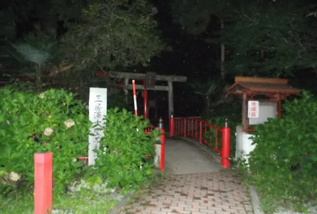 仙台ナイトハイク