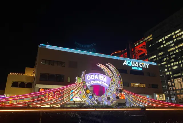 アクアシティお台場（イルミネーションアイランドお台場 2024）