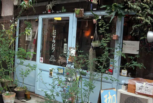 はじめてのTHE 中崎町デート♡
