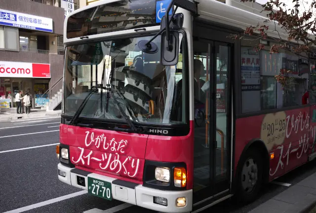 秋の神戸スィーツ巡り専用バスに乗って、東灘スィーツ巡りをしよう！
