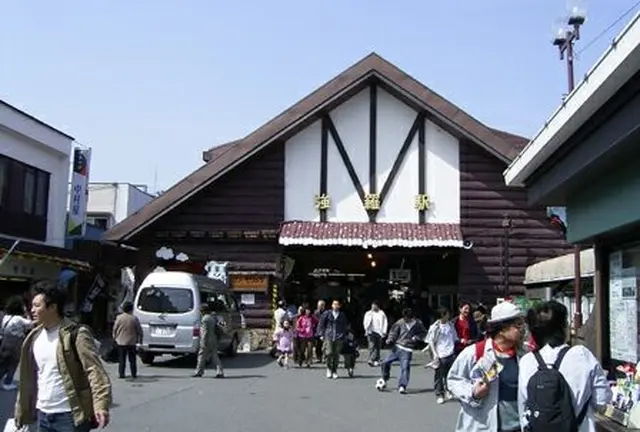 箱根でビール飲んで温泉