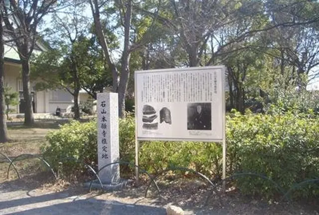 石山本願寺で合戦が勃発。織田信長が歩んだ本能寺の変までの軌跡