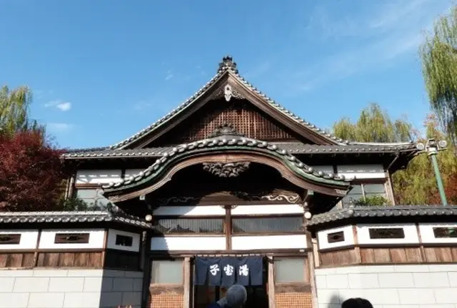 江戸東京たてもの園　たべもの処　蔵