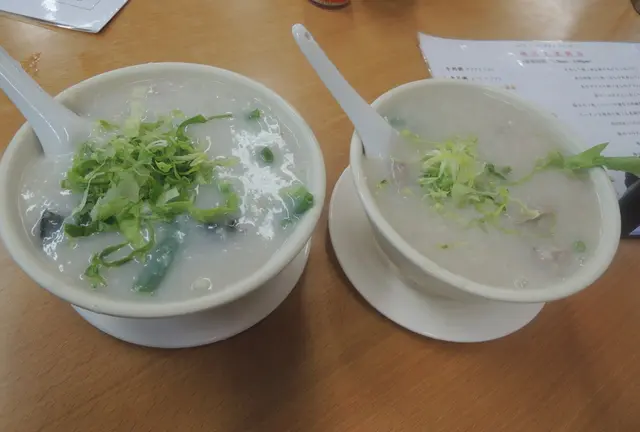 香港で食べよう！お粥が美味しいお店3選