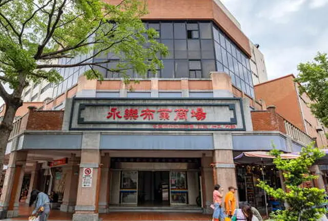 台北・迪化街でショッピングとレトロ建築