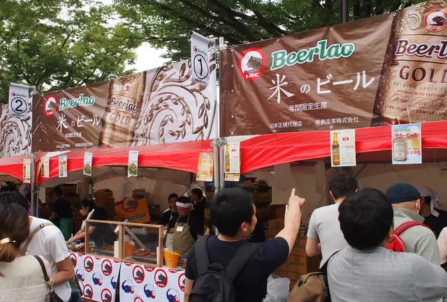 ラオスフェスティバルいってきましたー