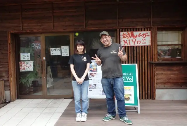 壱岐人が壱岐に向けて発信する対馬の魅力