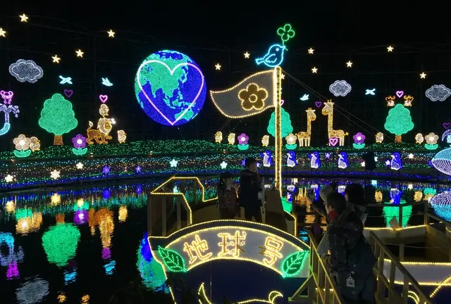 【栃木】あしかがフラワーパーク1日満喫コース◎