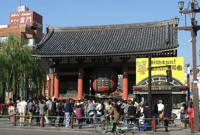 １Day trip in ASAKUSA