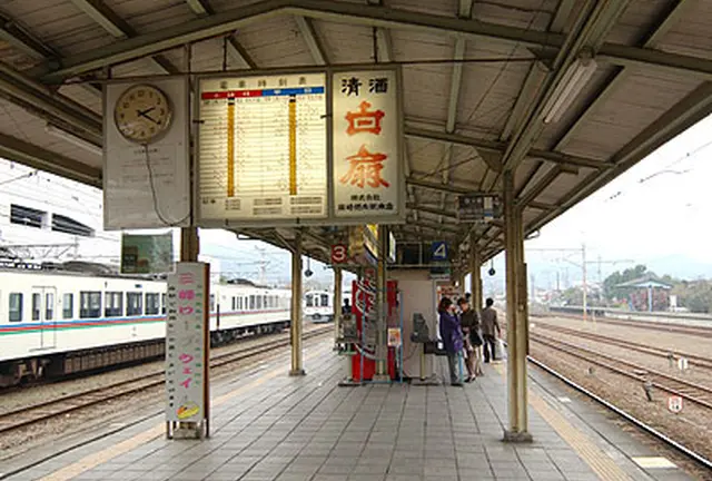 蝋梅号で行く長瀞🚂