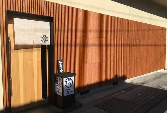 【阿蘇・小国郷（小国町編）】ランチできるお店まとめ