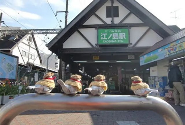 江ノ島ランチ候補