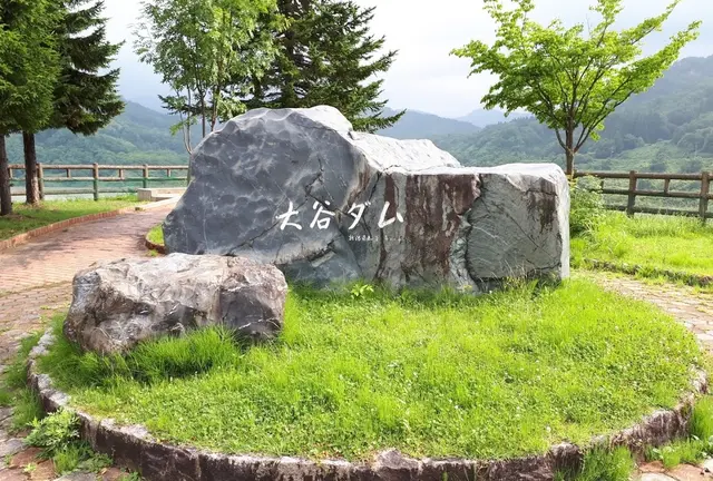 三条市下田地区日帰り何もしない旅。