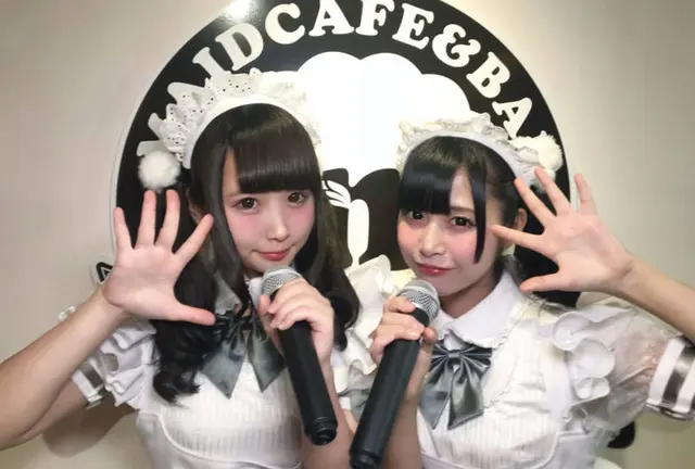 メイドカフェ＆バー【.m】どっとえむ