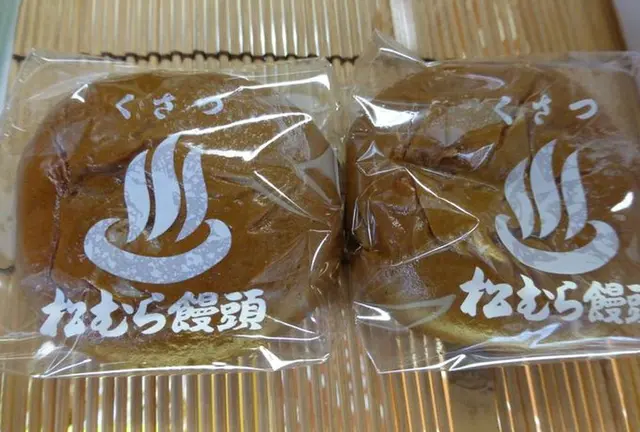 温泉まんじゅうが食べたい♨️草津温泉と軽井沢へGoヽ(*´▽)ノ♪
