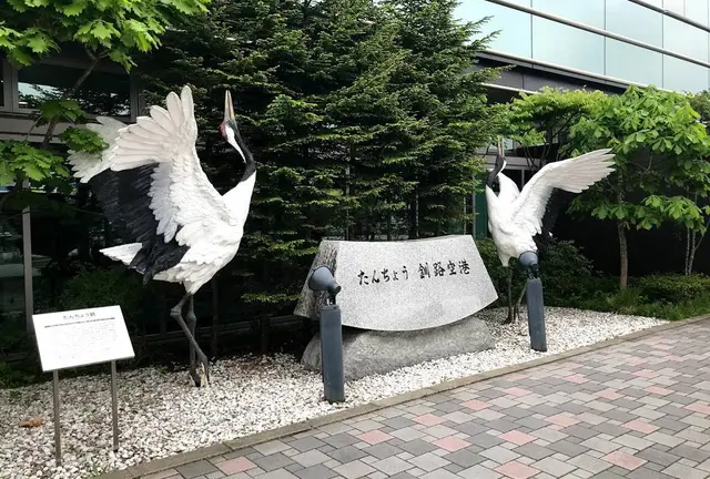 ファミリーにおすすめ！ひがし北海道3泊4日