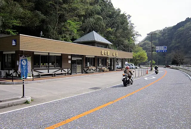 道の駅-神奈川/山梨-1day