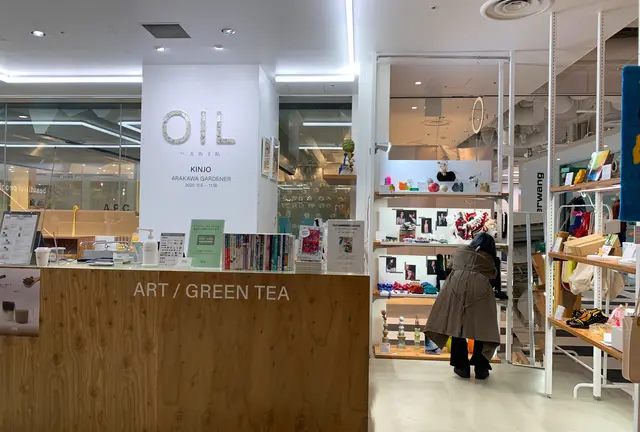 【渋谷】渋谷パルコのおすすめショップ🛍