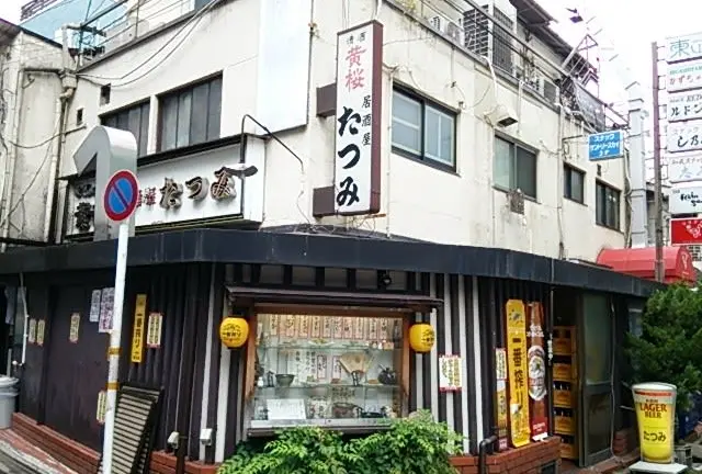 【京都】ひとりはしご酒🍶