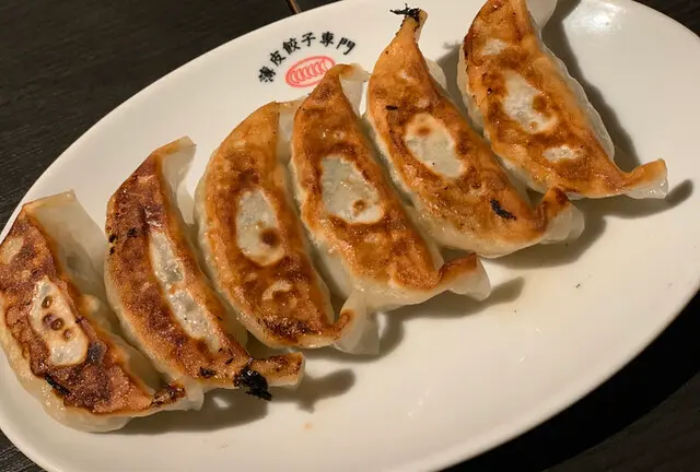 渋谷の安くて美味しい餃子！
