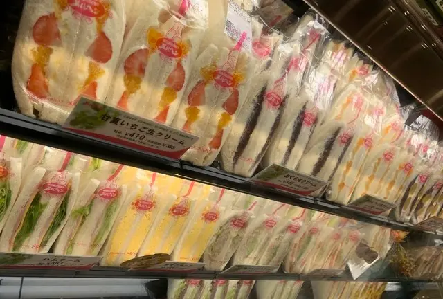 マツコの知らない世界【東京駅サンドイッチ編】