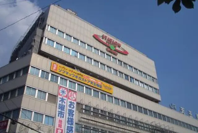 下町感あふれる「天王寺・てんのうじ」でショッピング