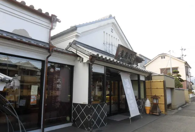 日本酒の名産地・西宮と灘五郷